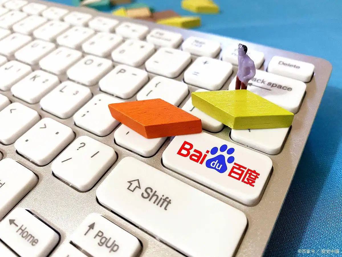 经理疑曝态度有问题