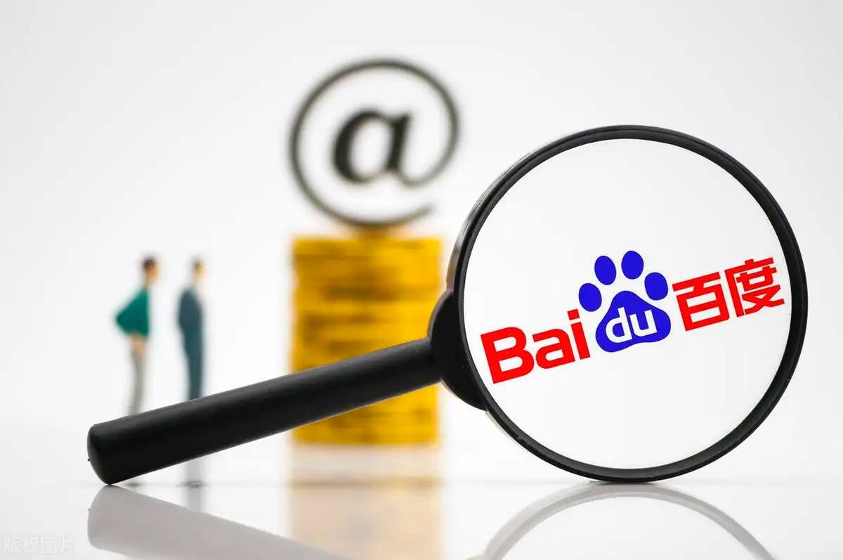 黄金软件app下载3.0.3免费装讲解